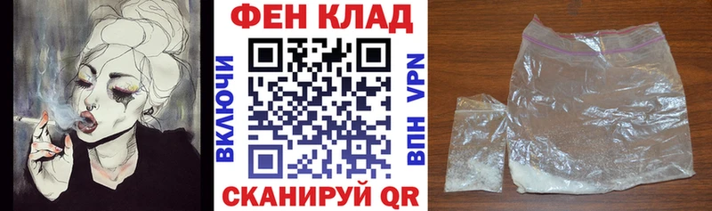 Amphetamine 98%  darknet телеграм  Ува 
