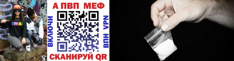 даркнет сайт  Ува  сайты даркнета как зайти  А ПВП VHQ 