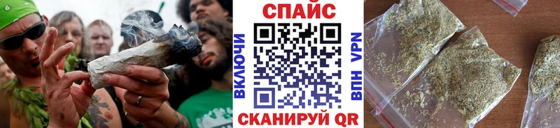 БУТИРАТ буратино  как найти закладки  Ува 