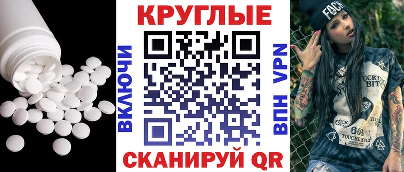 блэк спрут рабочий сайт  Ува  Экстази Дубай 