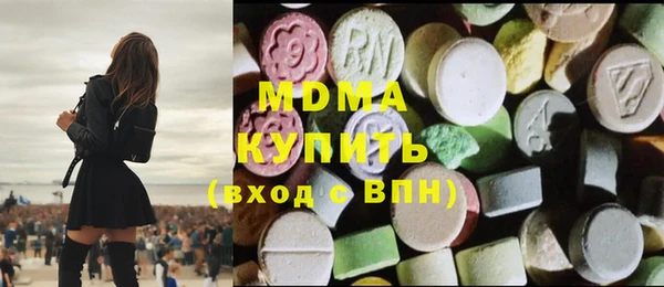 гидропоника Липки