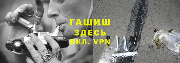 метадон Калининец