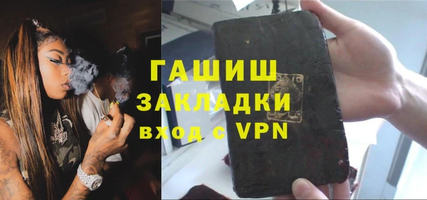 гидропоника Липки