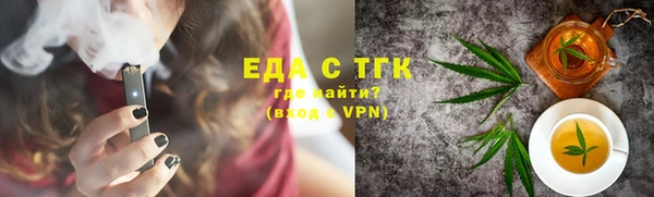 гидропоника Липки