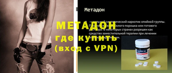 индика Лихославль