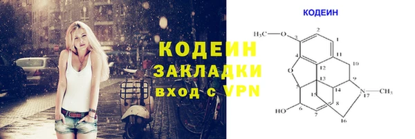ECSTASY Аксай