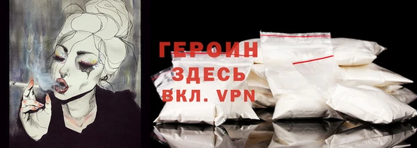 индика Лихославль
