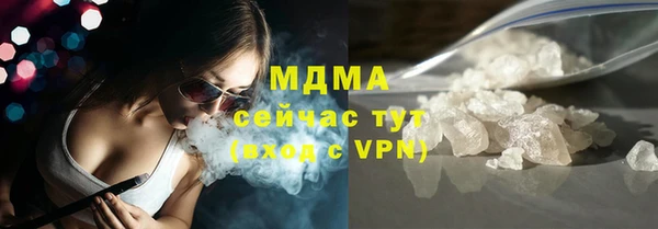 индика Лихославль