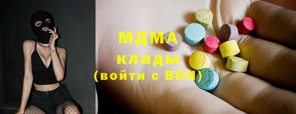 индика Лихославль