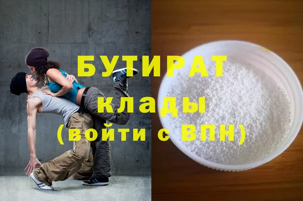 spice Фёдоровский