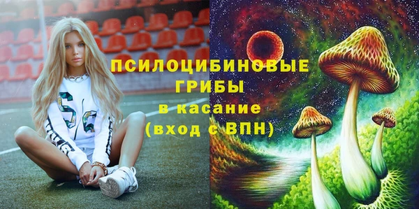 наркотики Кодинск