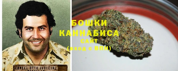 герыч Лиски