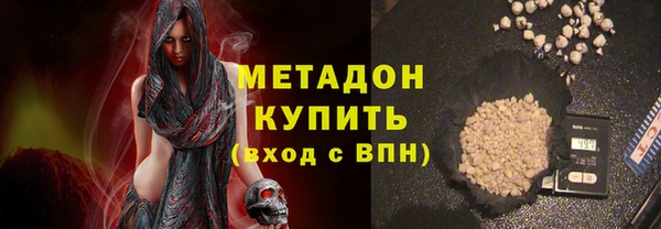 бошки Алагир