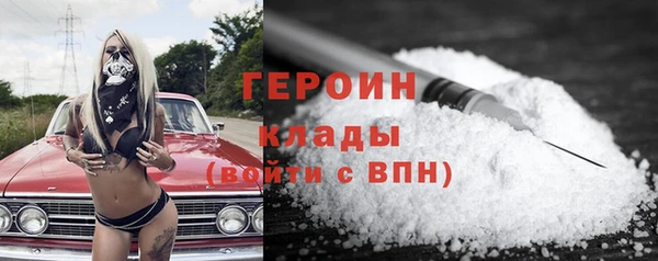 spice Фёдоровский